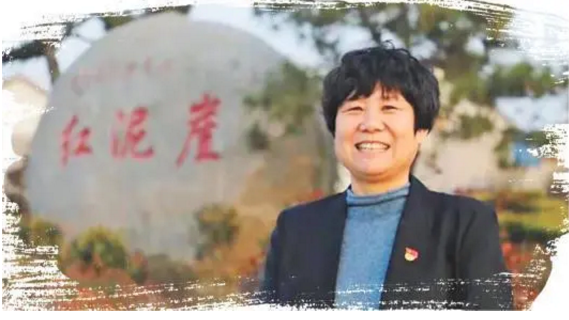 带领全村人实现山村华丽蝶变