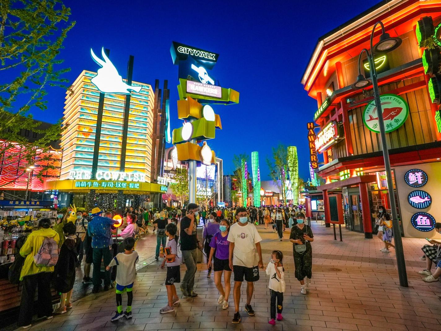 打造29个城市消费中心！北京商业消费空间布局专项规划发布