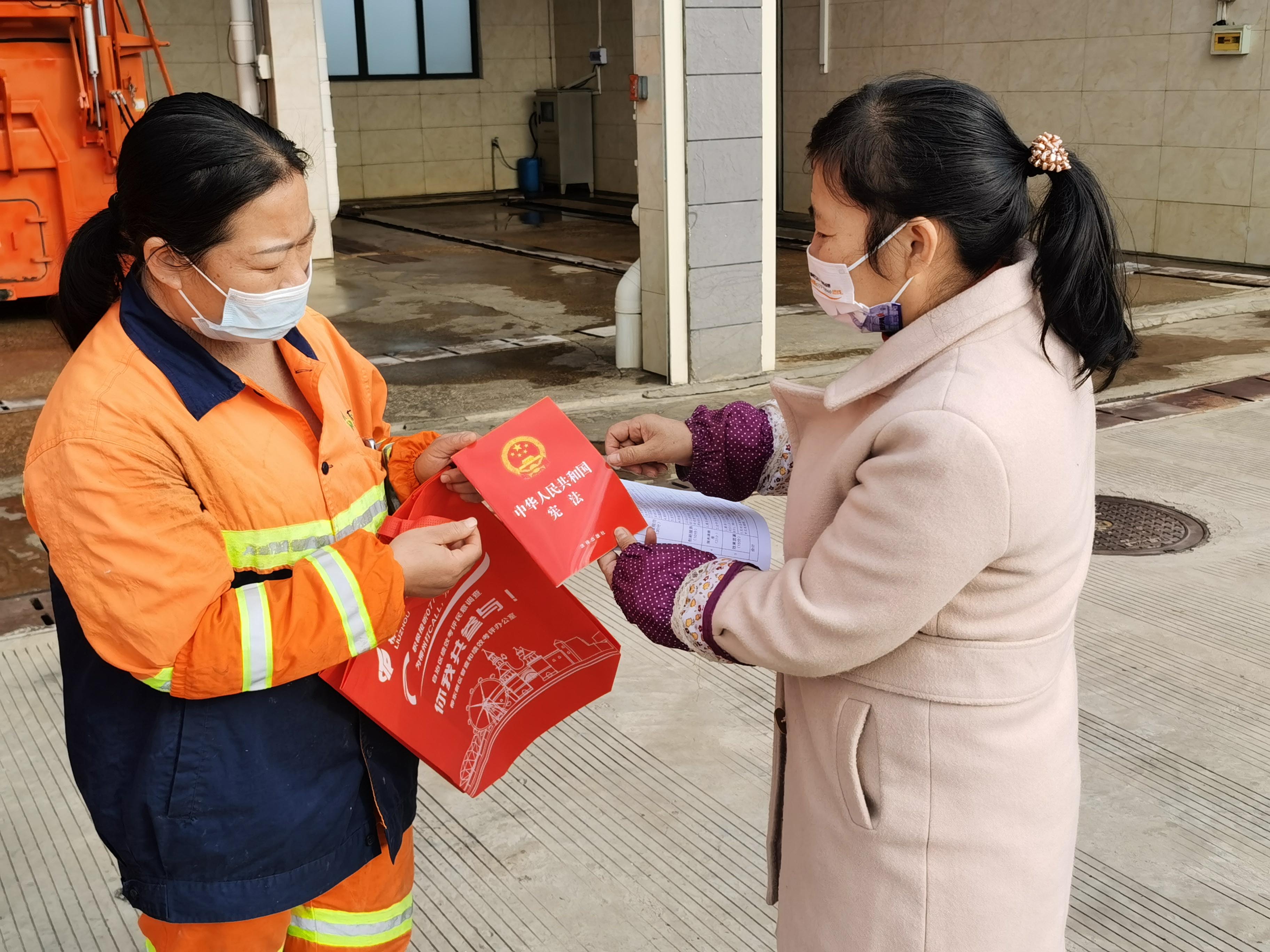 广西柳东新区（高新区）总工会：开展2022年宪法宣传周宣传活动