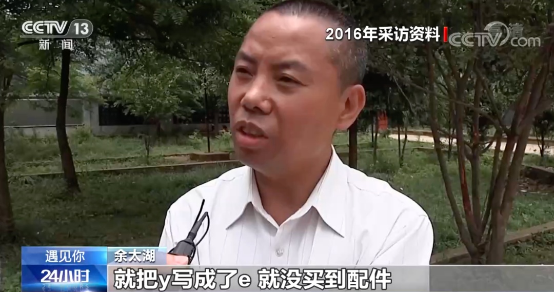 这位的哥“讨书”10年，捐了100个图书室