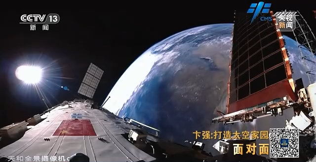 中国航天员中心环控生保室主任卞强：打造太空家园