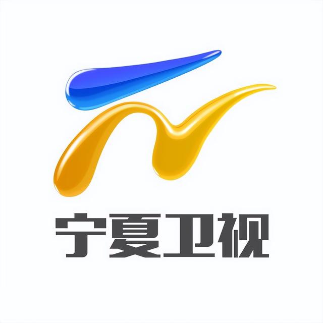 全国34家卫视logo