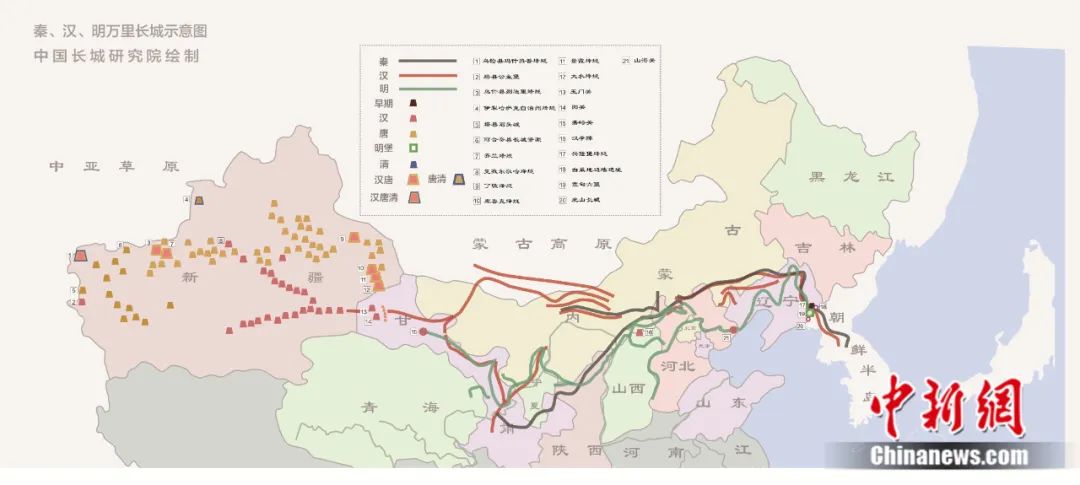 中国长城研究院院长赵琛:“万里长城”究竟有多长？