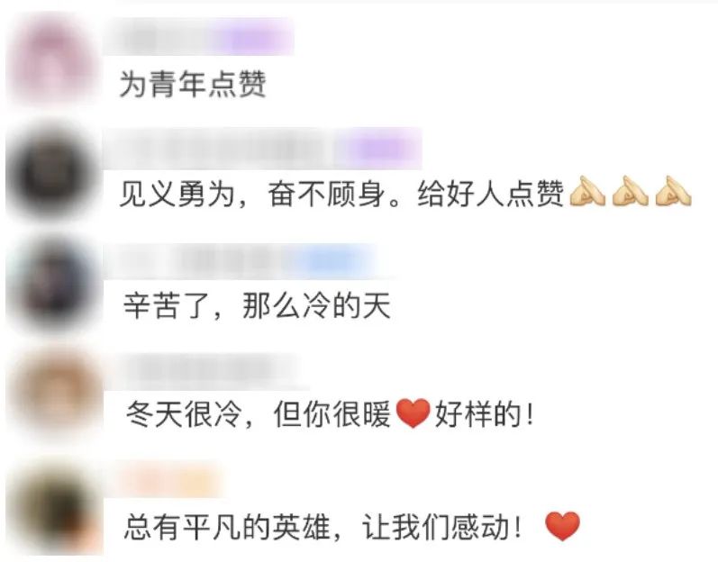 陈宇航，你是好样的！