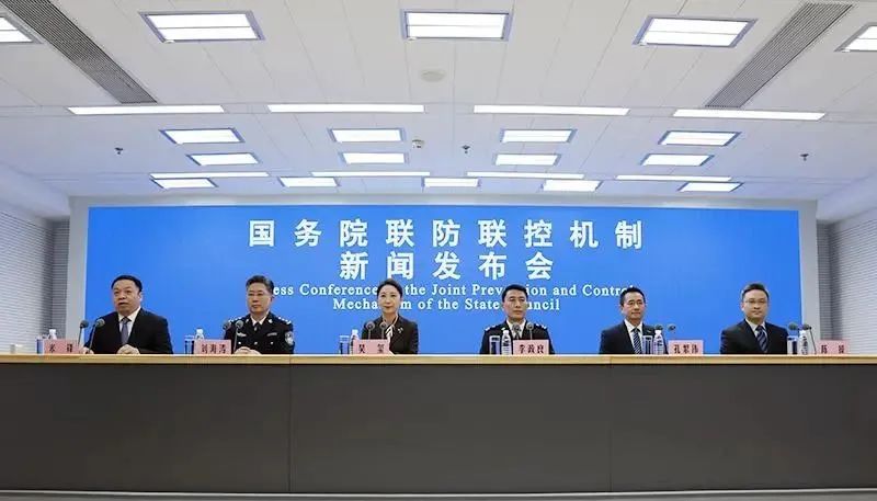 事关来华人员核酸检测等 国务院联防联控机制回应