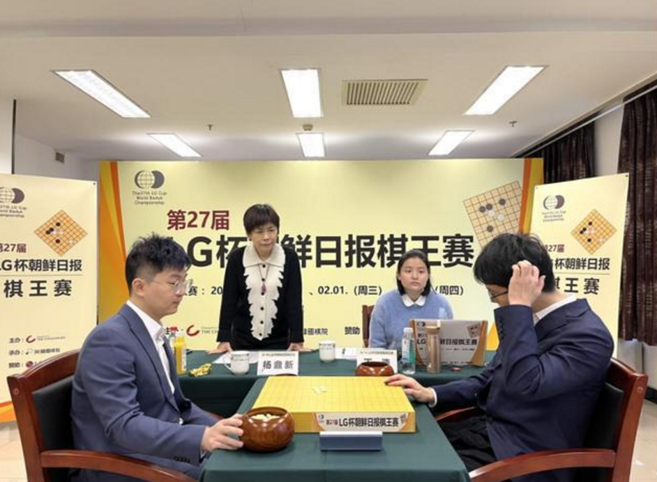 世界围棋棋王赛决赛 “00后”新锐丁浩拔得头筹