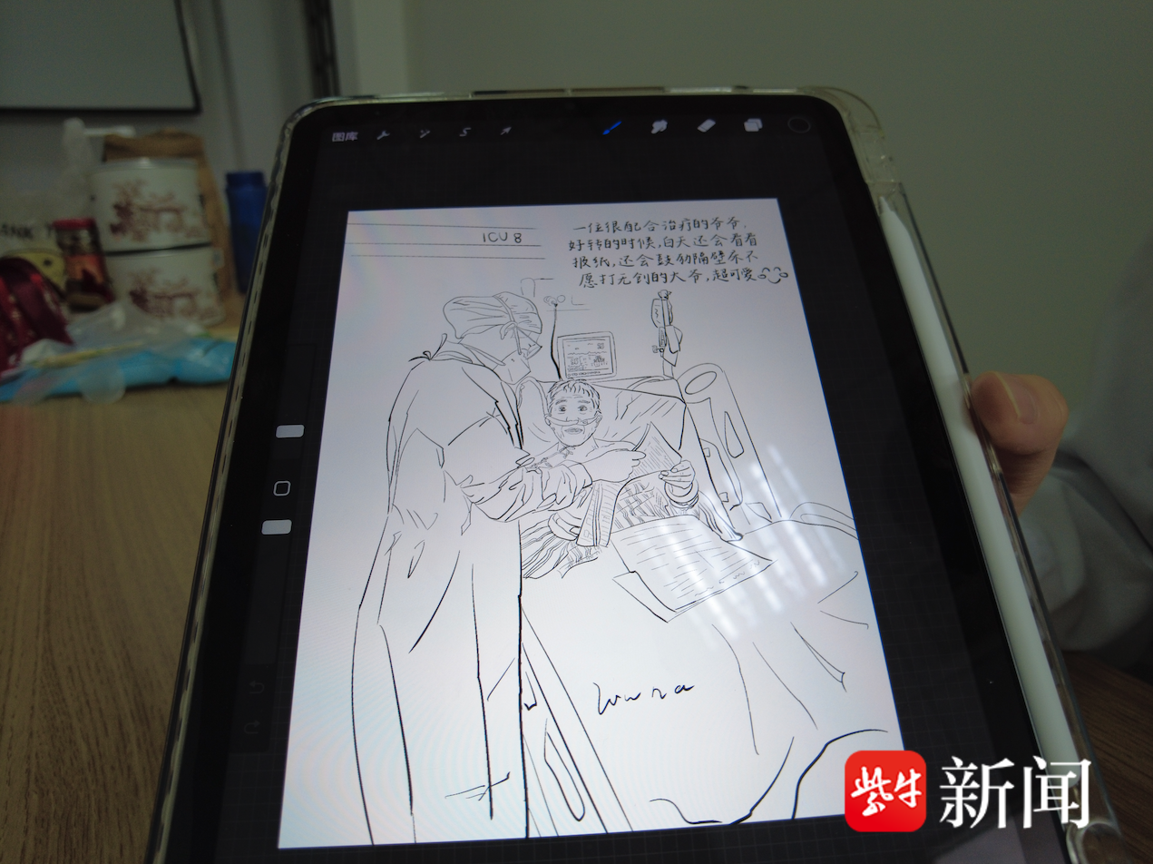 开启医患间“心门” 护士手绘漫画记录ICU工作点滴