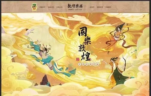 墨禾斋主人--刘吉旺书法作品鉴赏