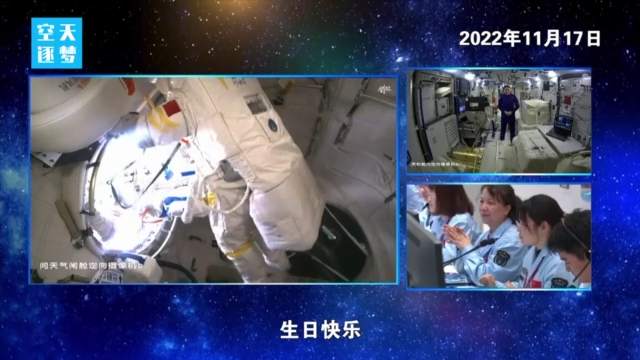 60岁再“创业”！收到“宇宙级祝福”的他有多厉害