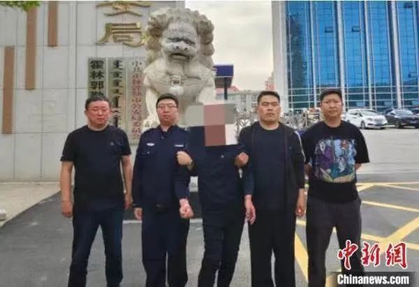 六旬老人寻亲 被发现是31年前命案在逃犯罪嫌疑人