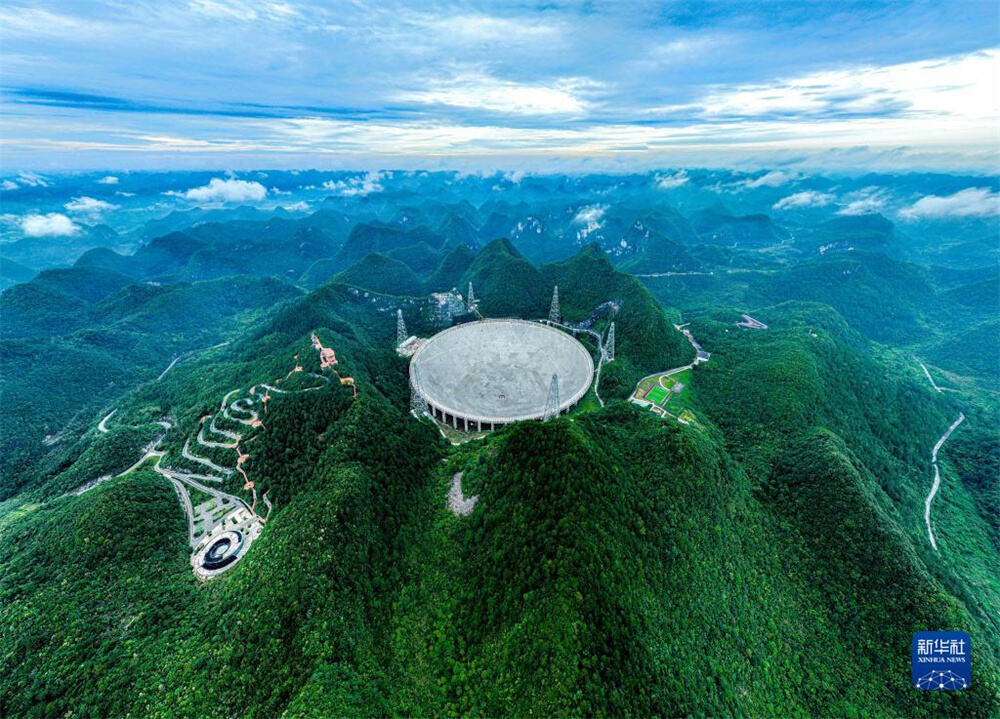 “中国天眼”发现纳赫兹引力波存在的关键证据