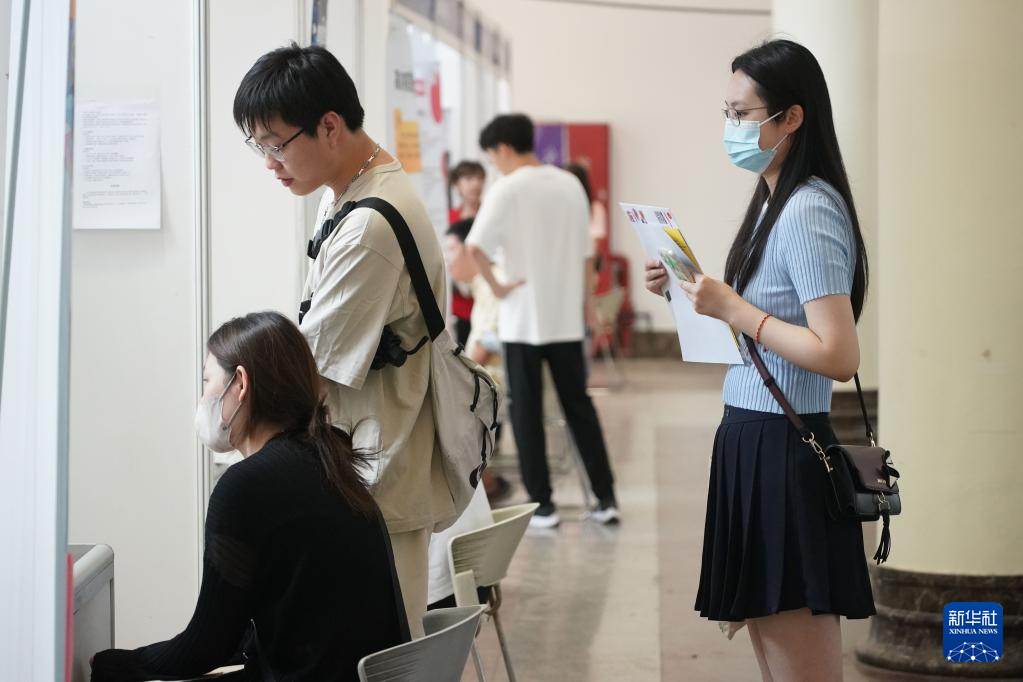 2023年北京地区离校未就业毕业生专场招聘会举办