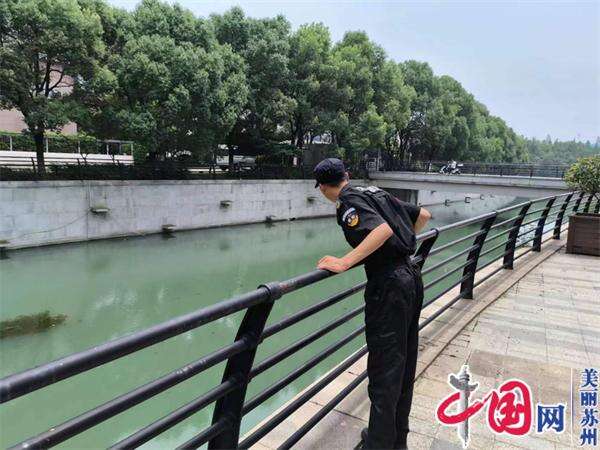 苏州工业园区金鸡湖街道巡河护河 筑牢“绿色屏障”