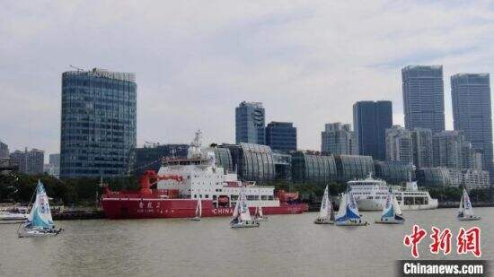 三艘船舶向公众开放 2023年中国航海日上海主题活动启动