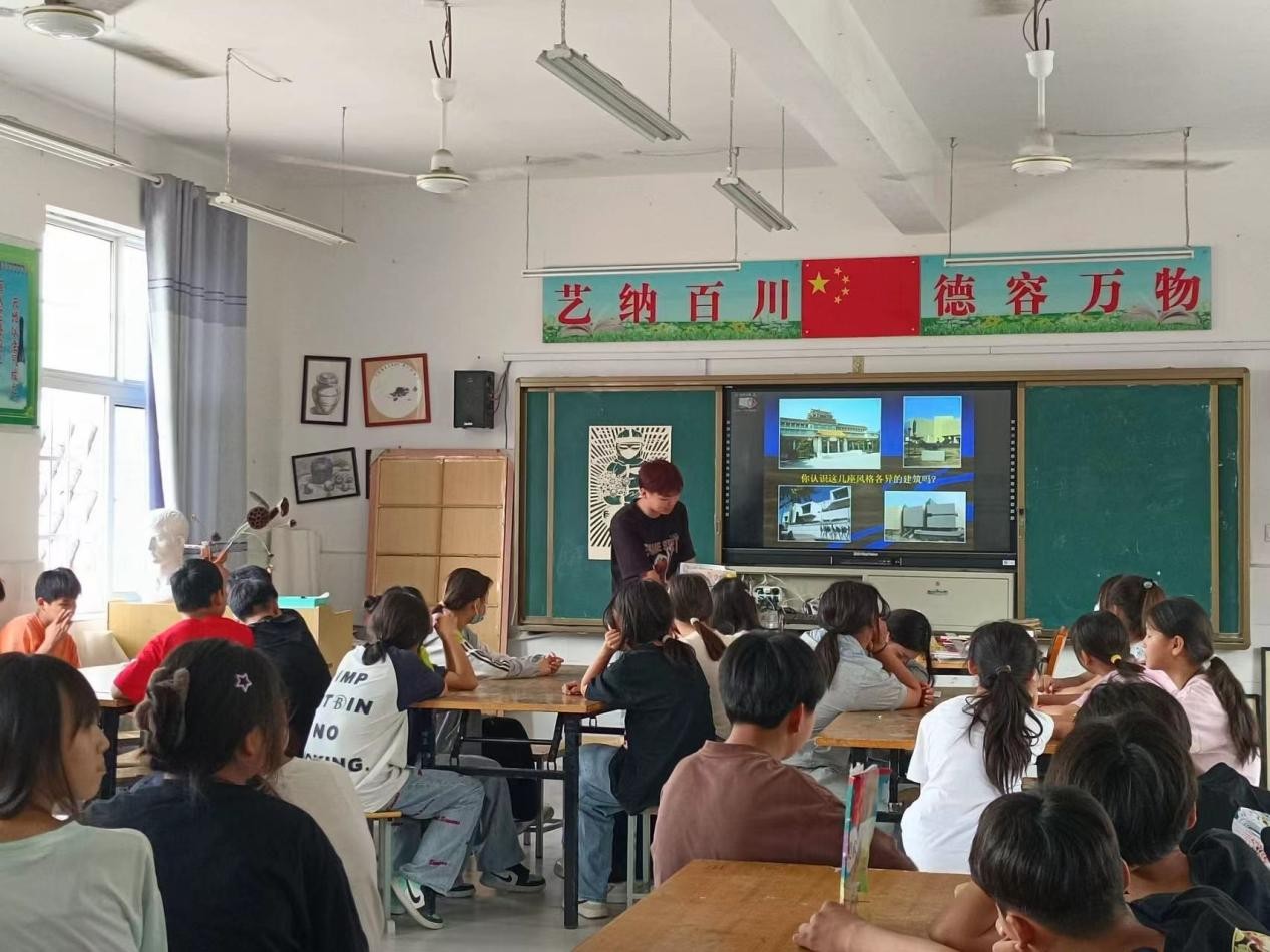 安徽师范大学“以墙为纸 共绘美德”