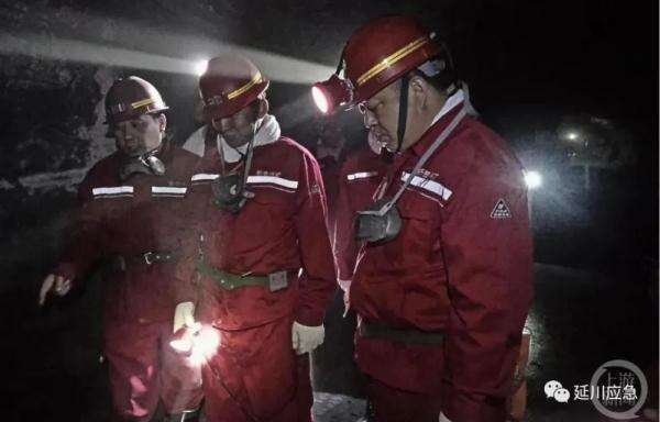 陕西延安新泰煤矿事故致11人死亡，死者家属发声