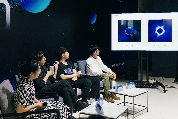 “仰望星星的方向”公教论坛在北京时代美术馆举办
