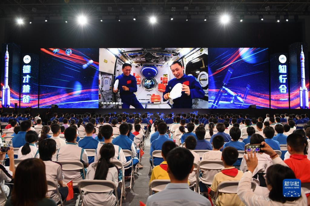 中国空间站第四次太空授课活动取得圆满成功