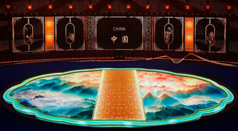 追光丨揭秘！速速收藏这份杭州亚运会开幕式指南