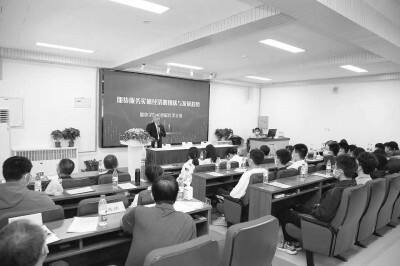 北京物资学院：培养期货专业人才 服务教育强国建设