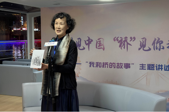“桥见中国”网络主题宣传活动在津举行