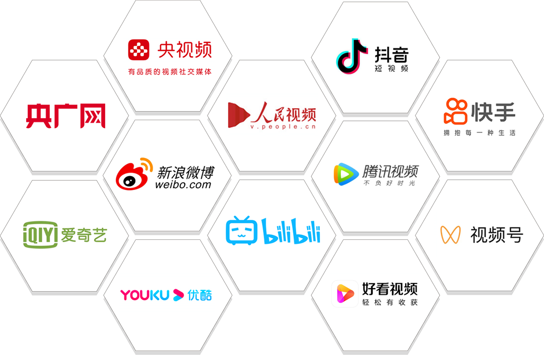 金蛇迎新春 展望新征程 | 中国人物界贺岁视频1亿流量全网播不停