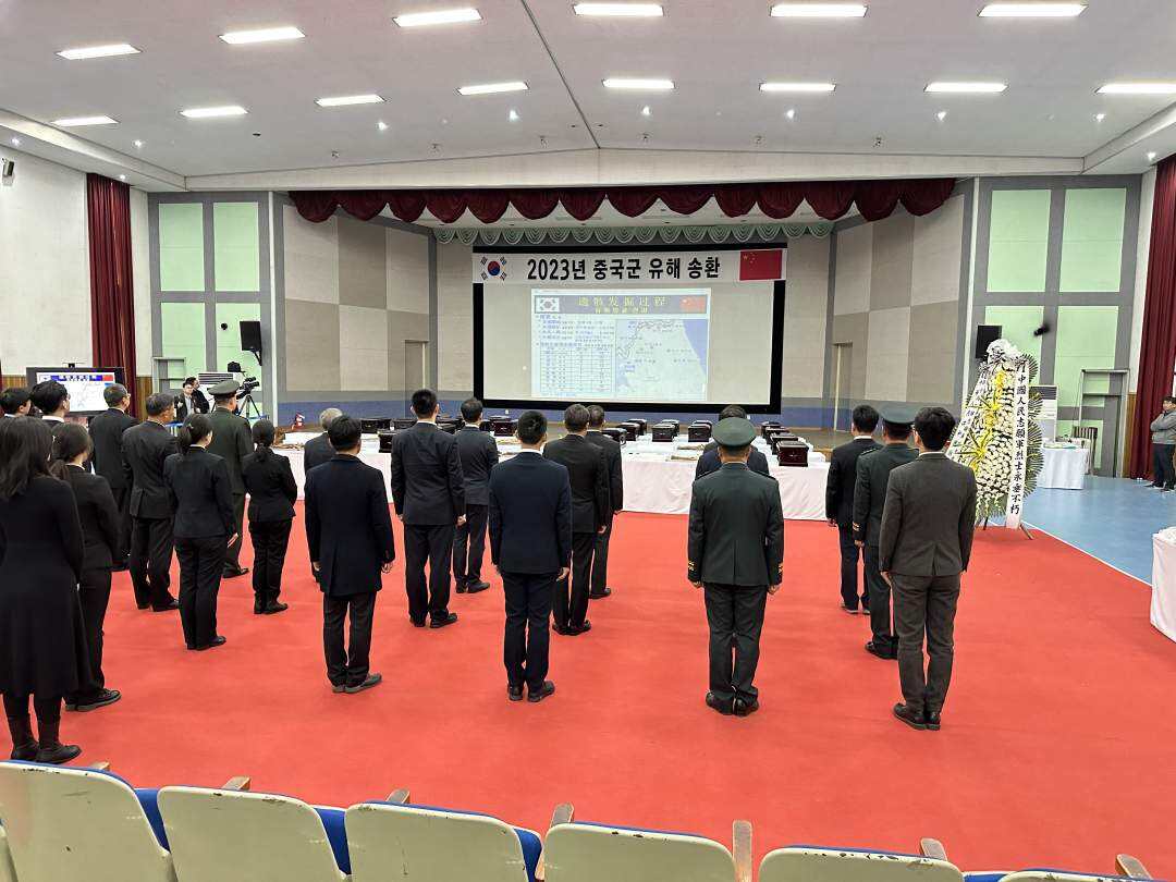 第十批在韩中国人民志愿军烈士遗骸装殓仪式举行