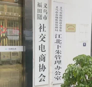 赢麻了！网红直播村村民一年收租就300万