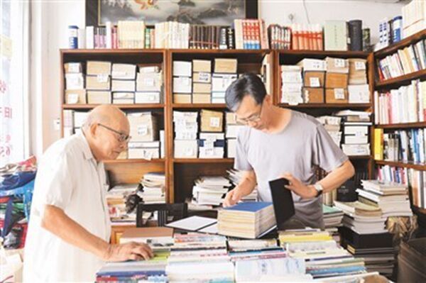 “书林活字典”江澄波：百年书店里的古籍人生