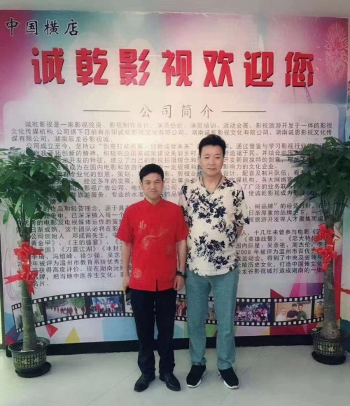 传承千年智慧：胡家荣先生与中华传统文化的交融与传播 