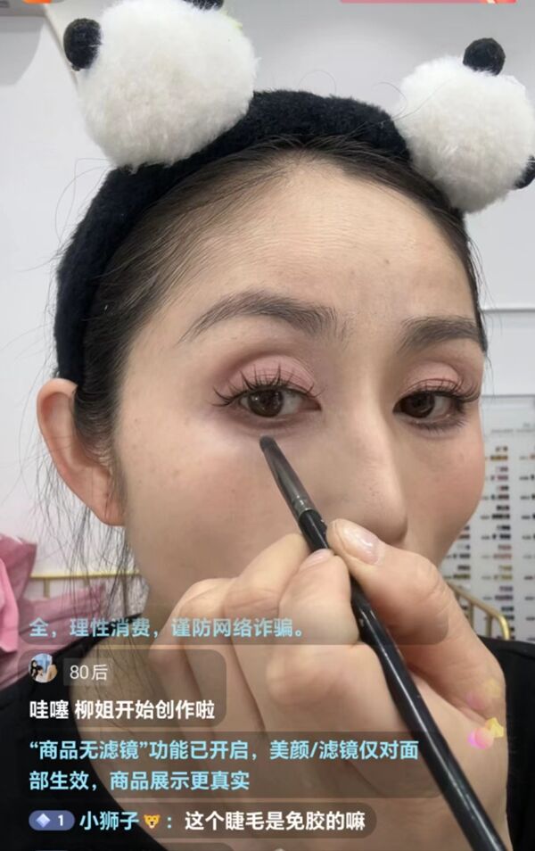 “小镇化妆师”吕柳火了：平凡也能散发光芒