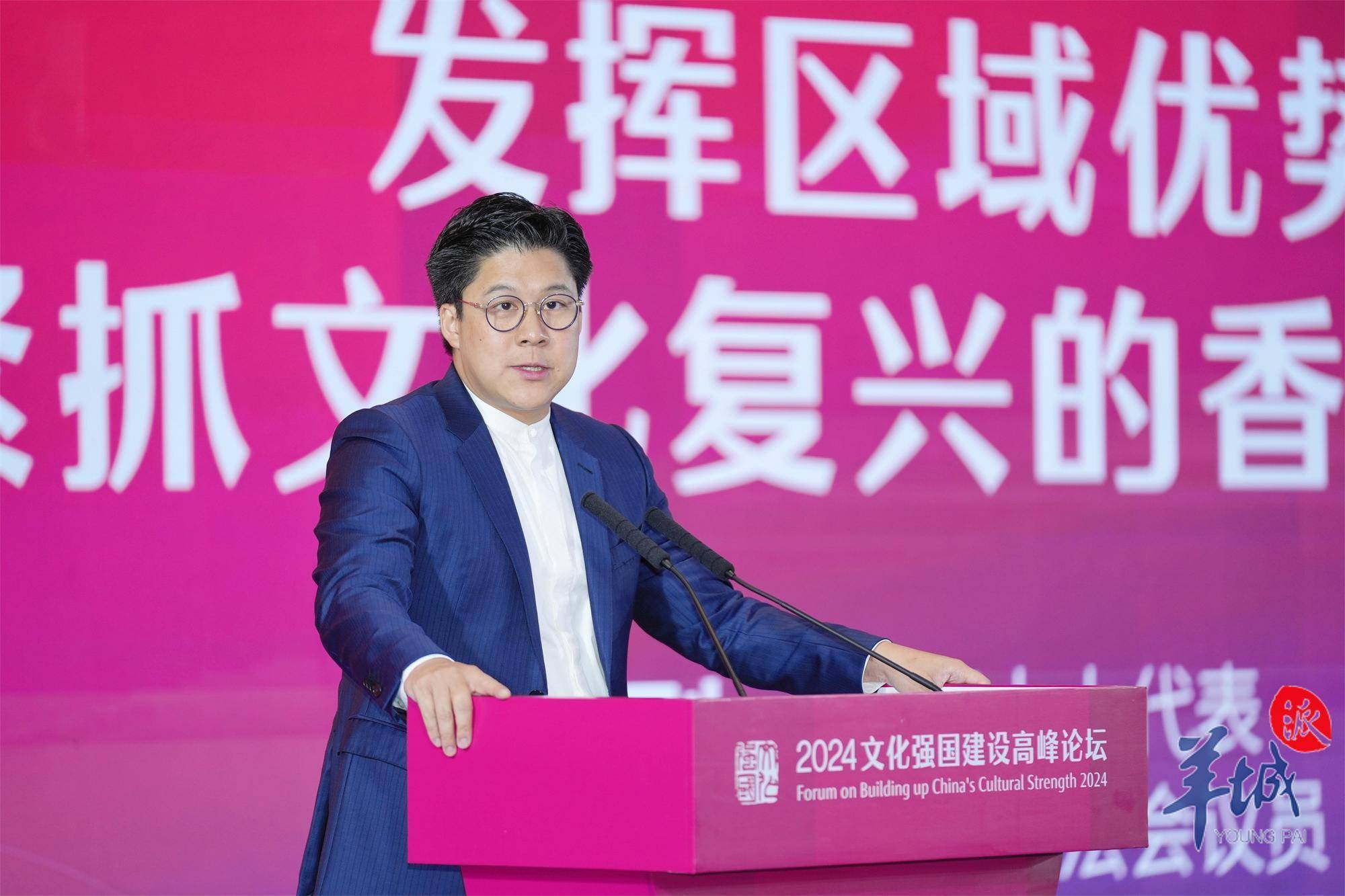 “融湾”的精神纽带是什么？听大咖们细说湾区“文化底色”