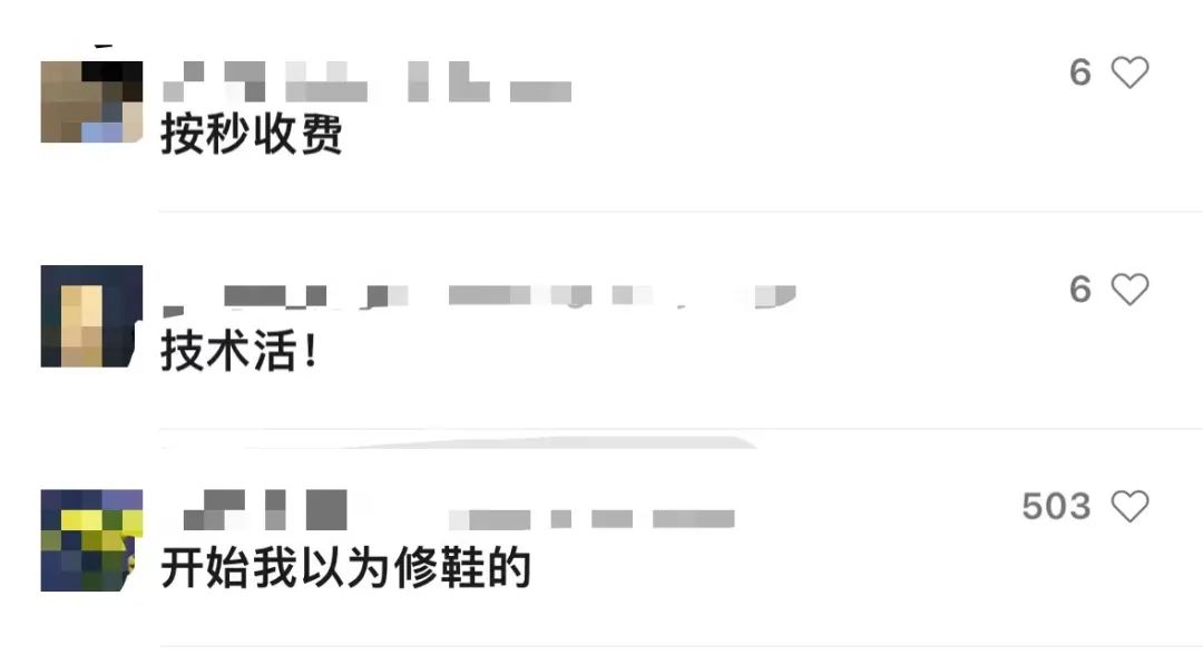 看画面：优雅女主！看幕后：脚踩高跟鞋的…大汉？