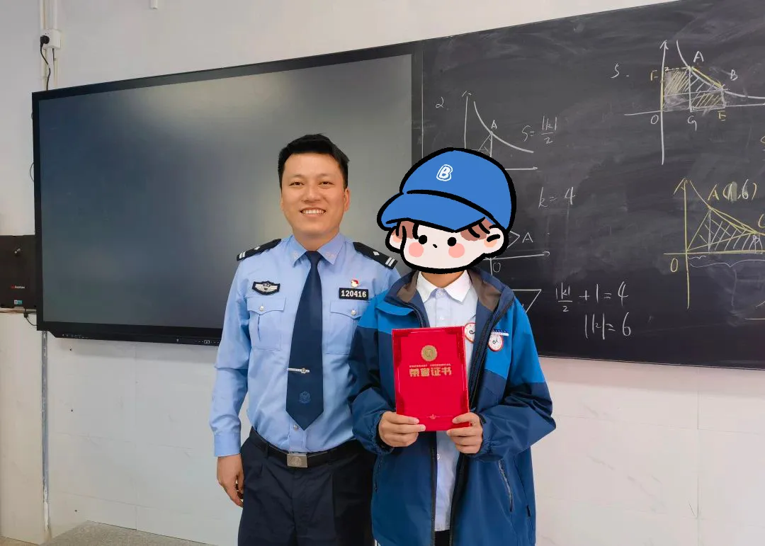 3名初中生送来“神秘果”，民警：够专业！