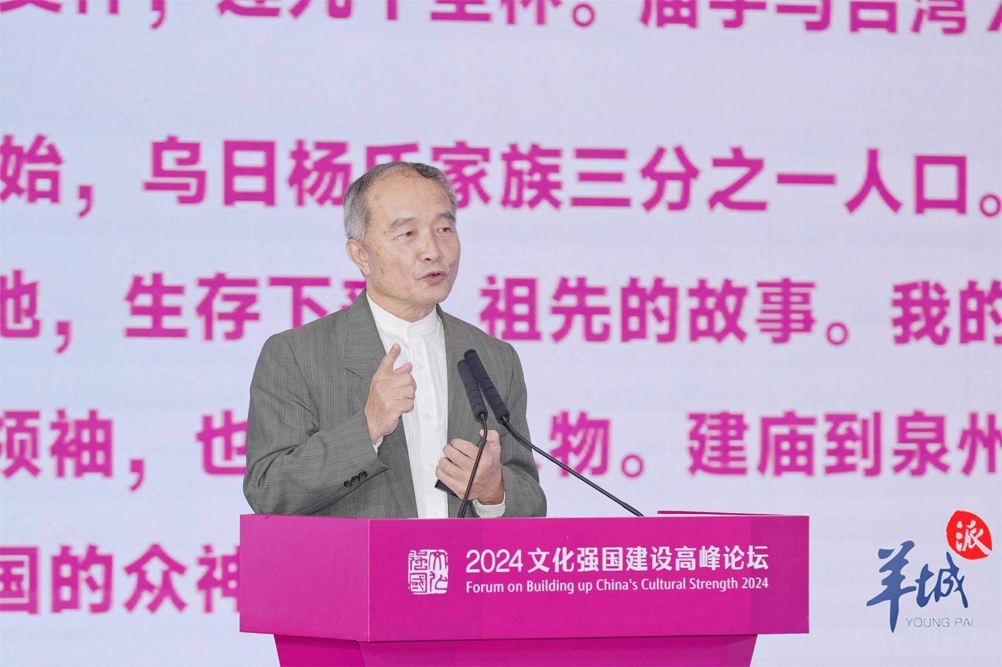 “融湾”的精神纽带是什么？听大咖们细说湾区“文化底色”