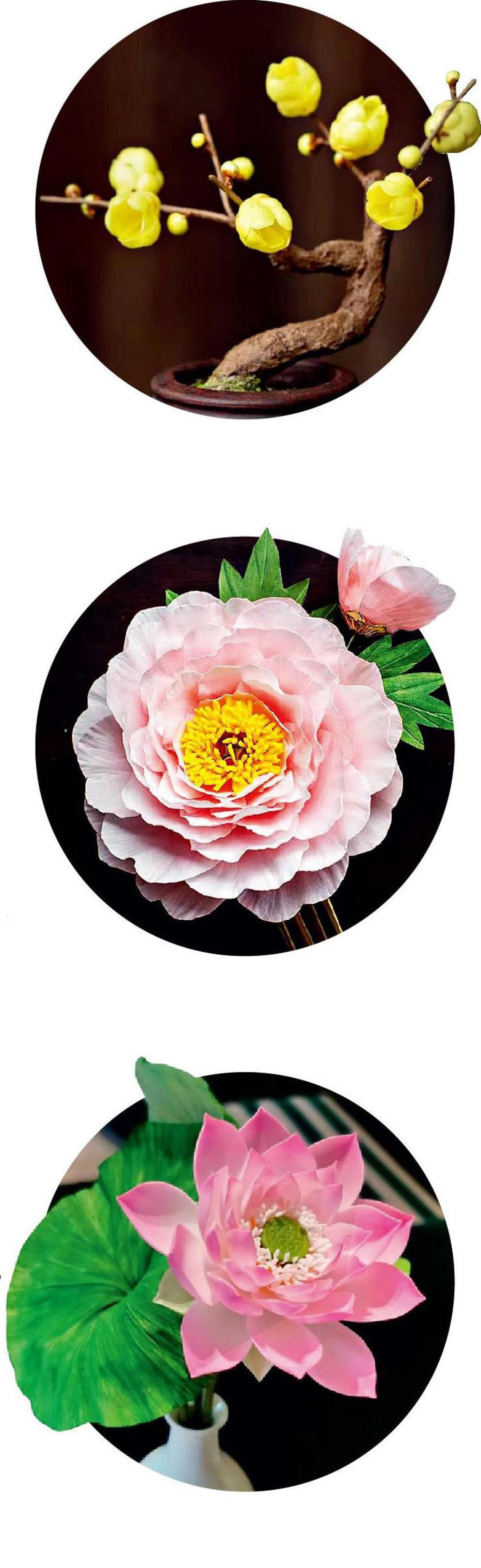 瘦西湖畔湘妹子 传承千年“不谢花”