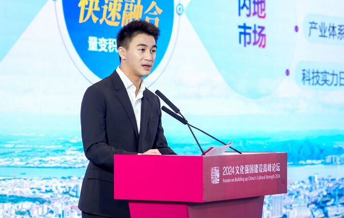 何猷君：青年要在大湾区埋下理想的种子