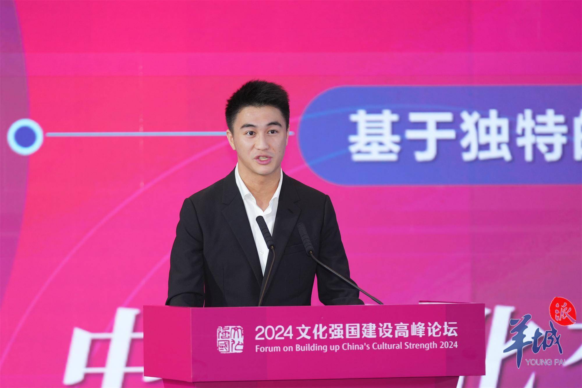 “融湾”的精神纽带是什么？听大咖们细说湾区“文化底色”