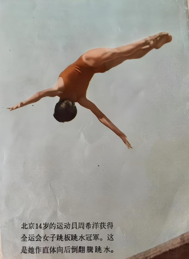 周希洋和她的马来西亚弟子们