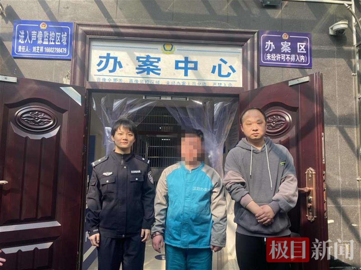 “00后”女孩参警仅1年半 亲手抓获嫌疑人40余名