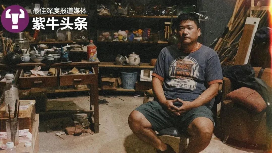 看画面：优雅女主！看幕后：脚踩高跟鞋的…大汉？