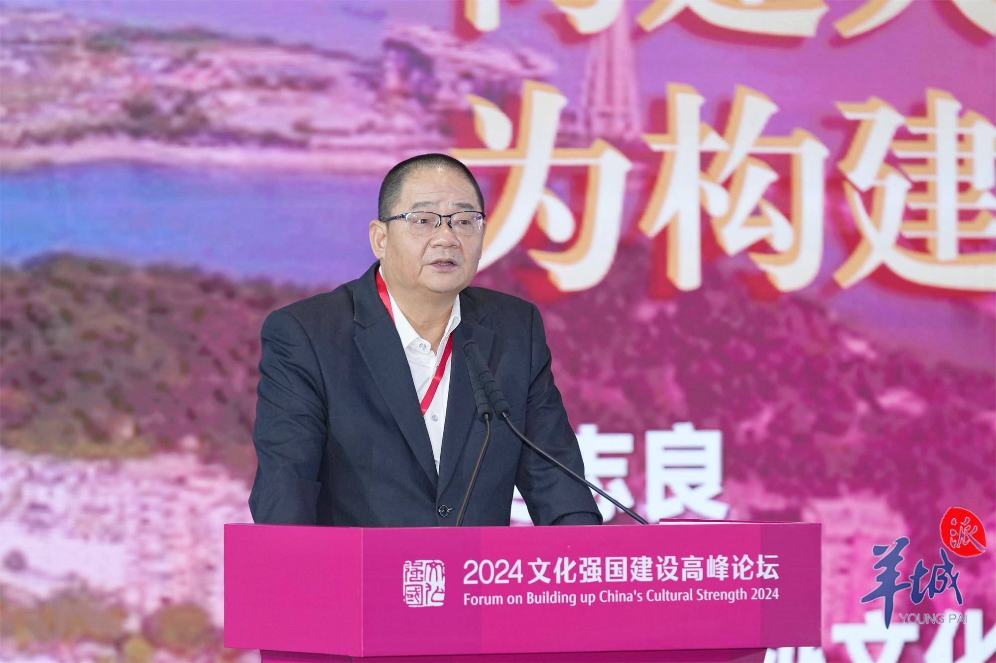 “融湾”的精神纽带是什么？听大咖们细说湾区“文化底色”