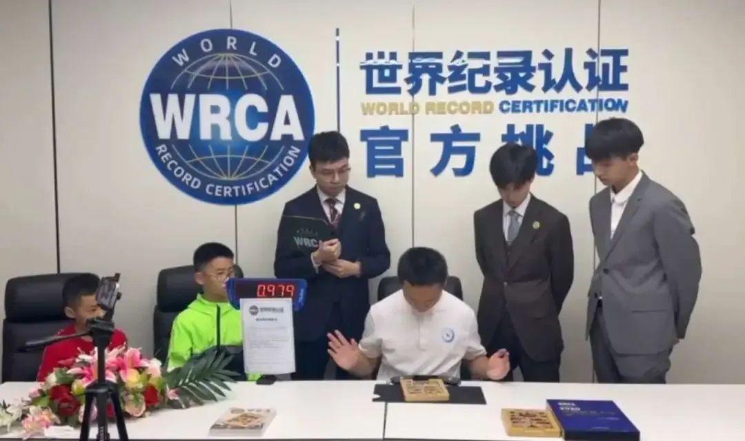 16岁少年0.979秒走出“华容道”，曹操肯定想不到！