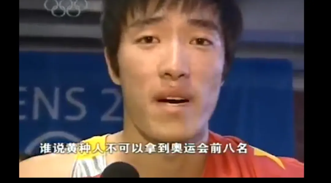 刘翔本人回应，网友沸腾
