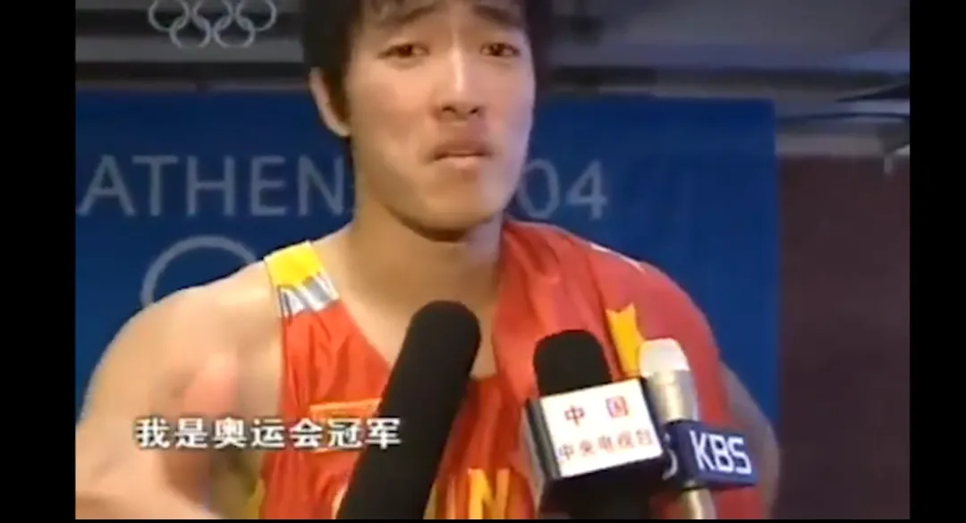 刘翔本人回应，网友沸腾