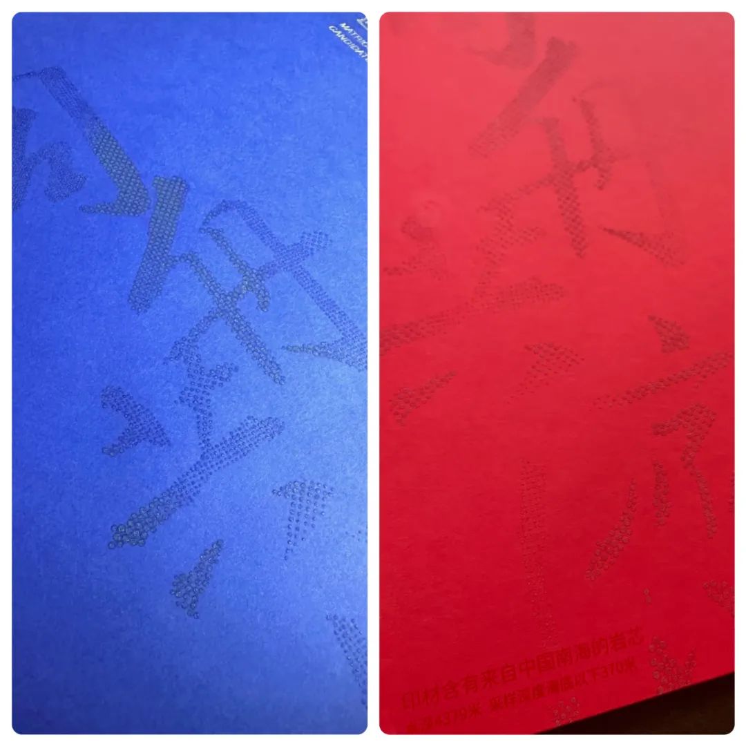 坚持18年！他们一出手，全网又慕了