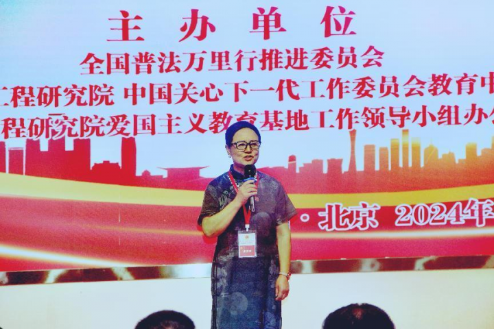 庆祝“八一”爱国主义教育论坛暨爱国拥军表彰联谊会在北京成功举办