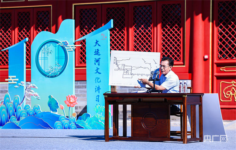 “潞河神韵今犹在 通州文脉远流长” 大运河文化讲习所主题宣讲常态化开展