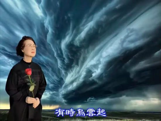 琼瑶:再见琼瑶，曾经红尘作伴