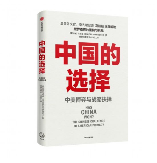 埃文·凯尔，捐赠日军罪证的他，如何被中国“治愈”